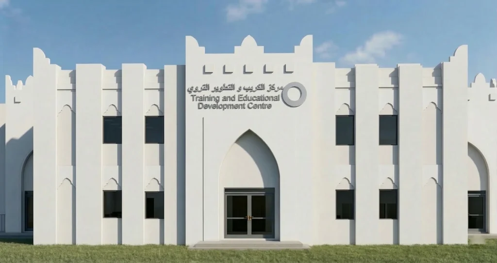 Training & Learning Center