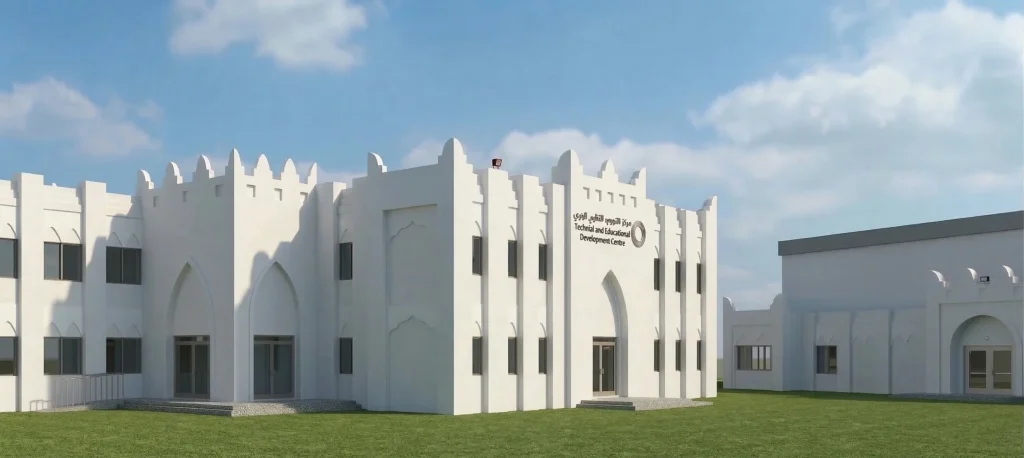 Training & Learning Center